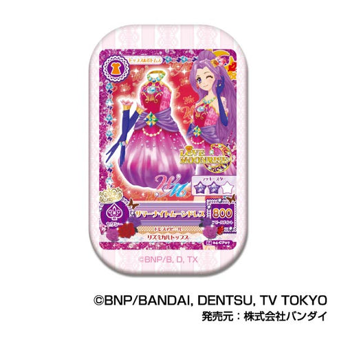 『アイカツ!』スクエアCANバッジ A BOX